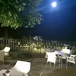 Отель Vicente *